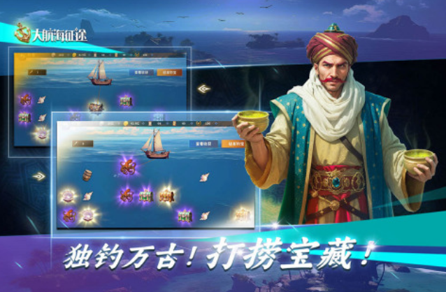 除了騰訊以外的游戲有哪些?2025高人氣的手游排行榜