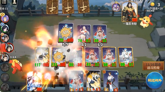 千机阵唐阵容搭配指南 千机阵唐阵营最强组合推荐