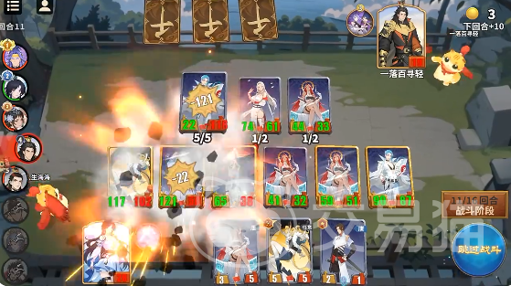 千机阵唐阵容搭配指南 千机阵唐阵营最强组合推荐