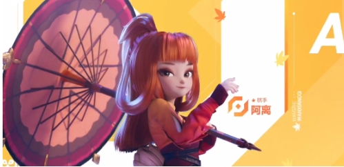 王者萬象棋阿離玩法教程 王者萬象棋阿離怎么玩