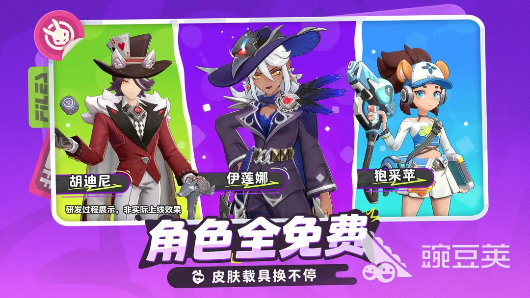 月相計(jì)劃資源獲取全攻略：高效刷取技巧與實(shí)用方法分享