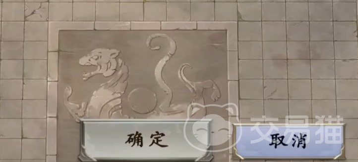 名将杀典韦玩法全解析 名将杀典韦武将技能与实战技巧详解