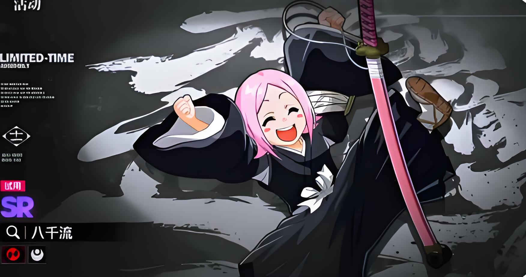 境界刀鳴八千流隊(duì)伍怎么組 境界刀鳴八千流隊(duì)伍配隊(duì)攻略