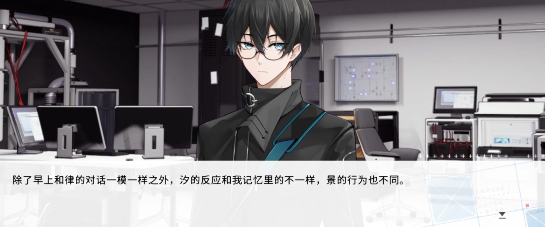 时间对称性破缺是什么游戏 玩法解析与是否需要付费全面揭秘