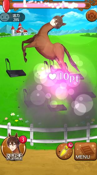 冷門小眾乙女手游在哪里下載 2025受歡迎的乙女游戲合集