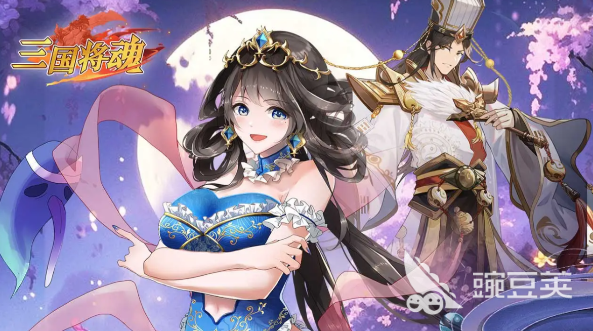 2025熱門三國(guó)關(guān)羽題材游戲推薦 優(yōu)質(zhì)三國(guó)類手游大盤點(diǎn)