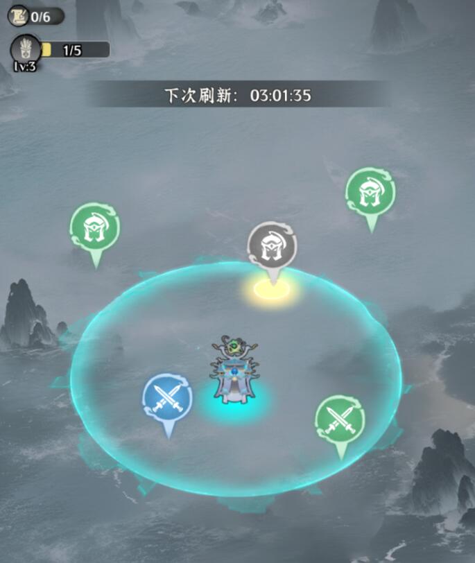 仙界大掌門資源獲取攻略 仙界大掌門基礎(chǔ)資源如何迅速獲取