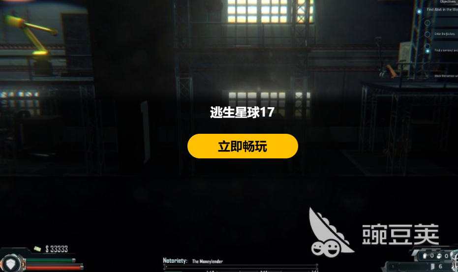 2025年最火平臺游戲推薦：年度熱門大作搶先看