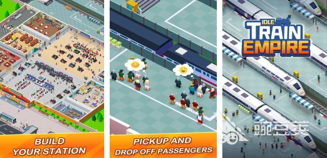 2025年最受歡迎的鐵路游戲推薦：十大耐玩模擬經(jīng)營佳作盤點(diǎn)