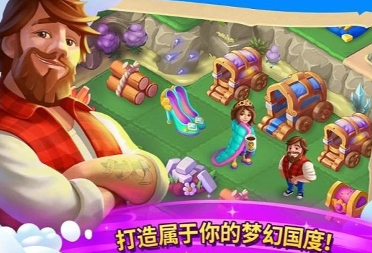 免費(fèi)兒童游戲有哪些介紹2025 不需要花錢的兒童游戲盤點(diǎn)