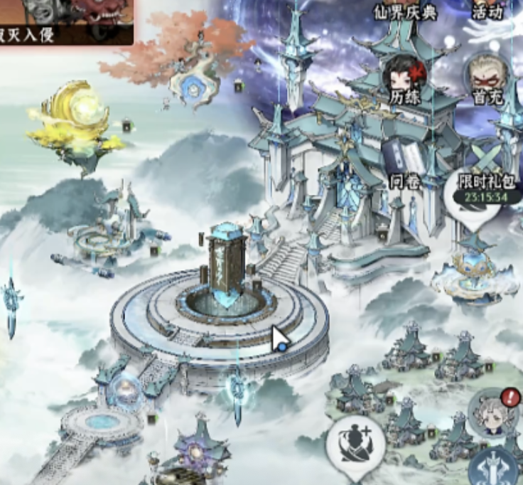 仙界大掌門劇情是什么 仙界大掌門劇情介紹攻略