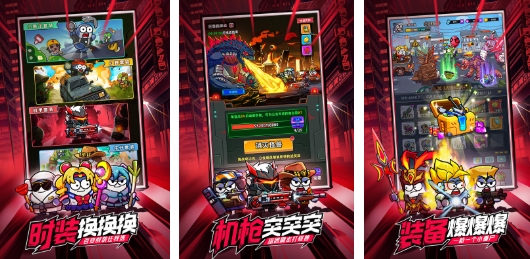 流行的無盡狂潮類似游戲排行榜 耐玩的生存游戲下載推薦2025