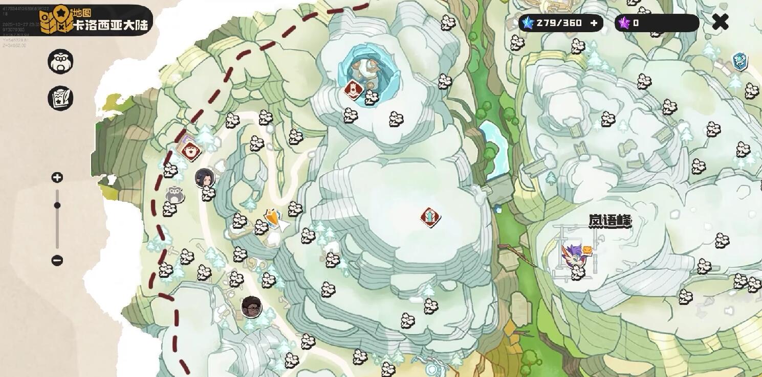 洛克王國世界調(diào)溫球素材速刷攻略 洛克王國手游調(diào)溫球素材怎么獲得