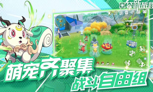 大世界開放類游戲哪些值得玩2025 火爆的大世界開放類游戲盤點(diǎn)