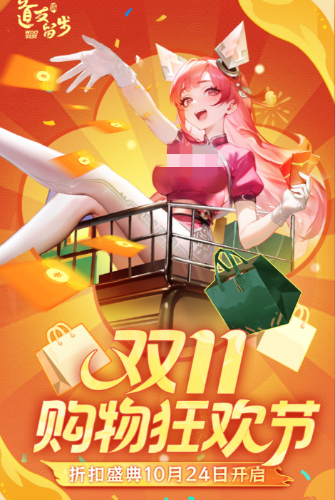 必玩的修仙養(yǎng)成手機游戲合集2025 人氣高的修仙養(yǎng)成手游下載大全