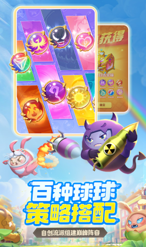 男人的游戲有哪些介紹2025 男人愛玩的游戲盤點(diǎn)