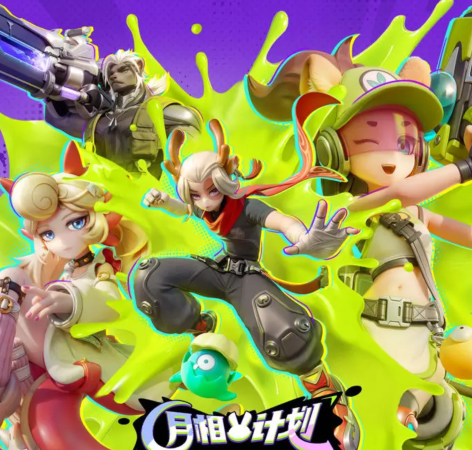 月相计划狍采苹角色解析 月相计划狍采苹技能与玩法全面介绍