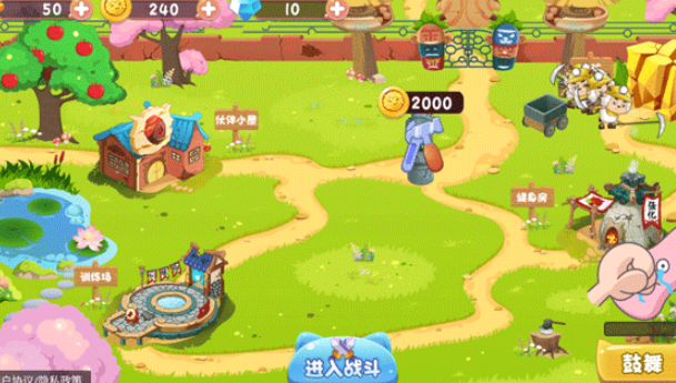 喜羊羊與灰太狼游戲有哪些介紹2025 優(yōu)質(zhì)的喜羊羊與灰太狼游戲盤點(diǎn)