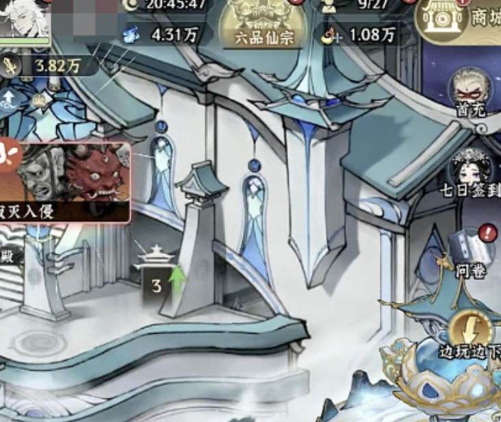 仙界大掌門弟子有什么用 仙界大掌門弟子培養(yǎng)攻略與玩法大全