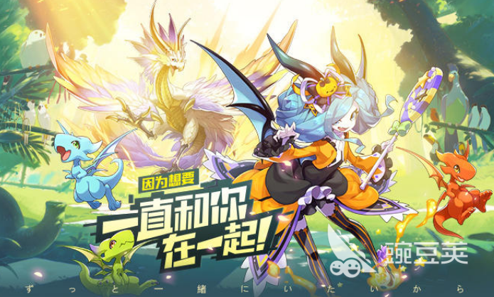 2025最受歡迎的回合制寵物對戰(zhàn)手游推薦合集