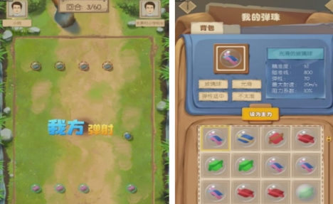 耐玩的童年的游戲分享 受歡迎的童年游戲排行榜2025