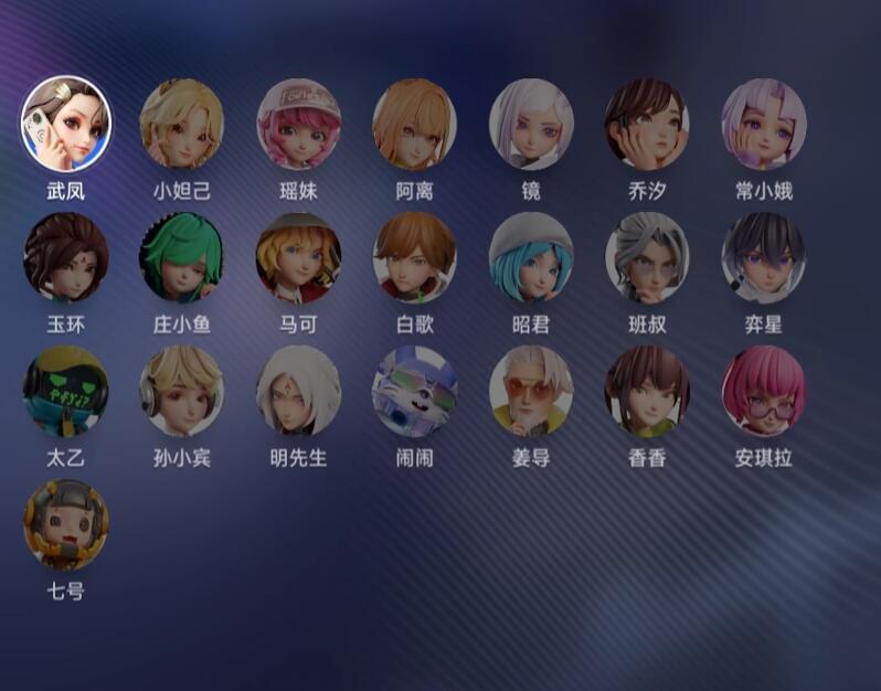 王者荣耀万象棋棋手全解析 王者荣耀热门棋手推荐与阵容搭配指南