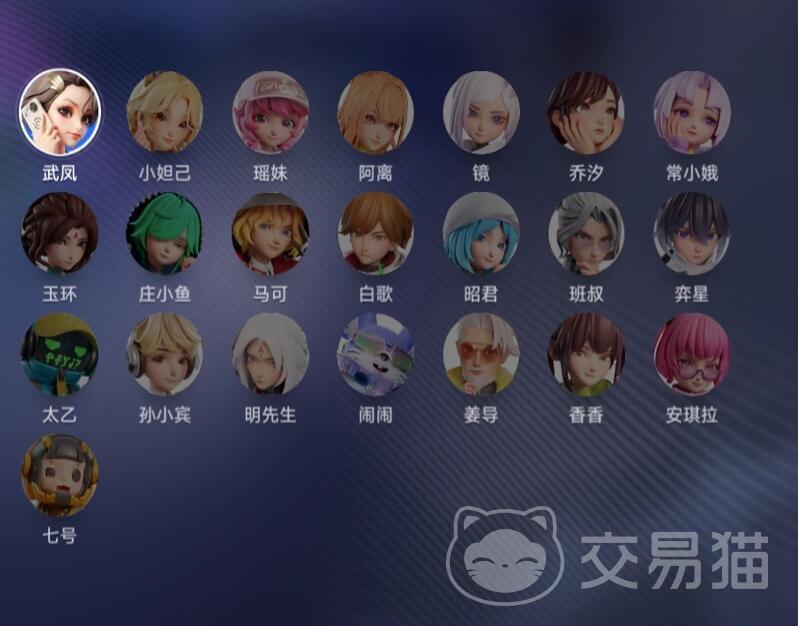 王者荣耀万象棋棋手全解析 王者荣耀热门棋手推荐与阵容搭配指南