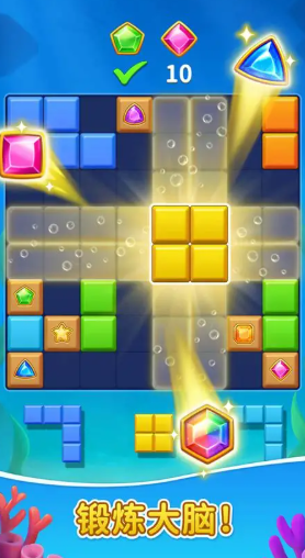 俄羅斯方塊游戲免費版下載介紹2025 必玩的俄羅斯方塊游戲一覽