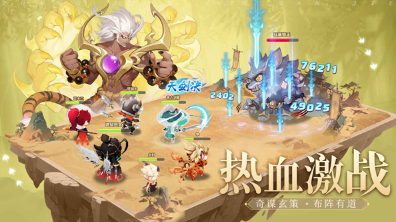 虛擬世界網(wǎng)游去哪里下載 2025好玩的虛擬游戲大全 