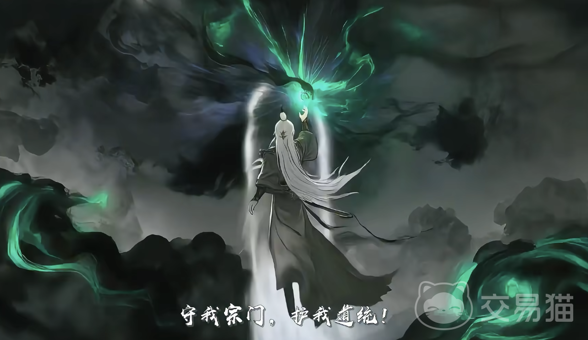 仙界大掌门开局是什么样的 仙界大掌门新手入门全攻略盘点