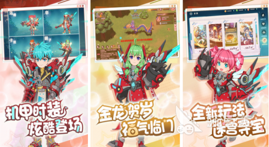 2025高人氣回合制手游推薦：適合長期玩的精品合集