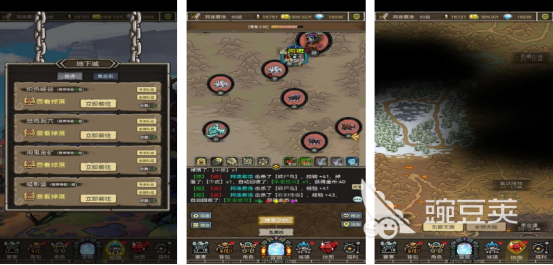 2025高人氣魔幻手游推薦：類似魔獸世界的十大熱門選擇