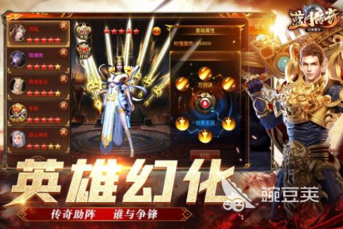 2010年經(jīng)典網(wǎng)游排行榜推薦 熱門懷舊網(wǎng)絡(luò)游戲下載合集