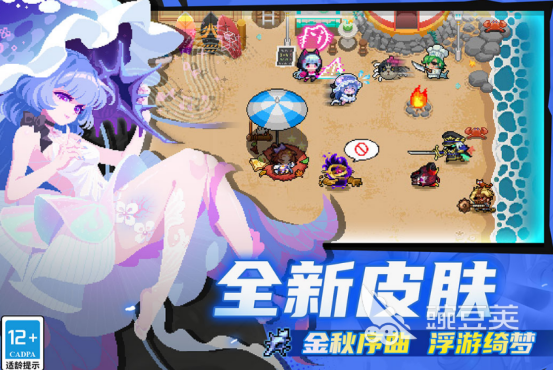 2025年涼屋游戲熱門手游排行榜：哪些作品最受玩家青睞