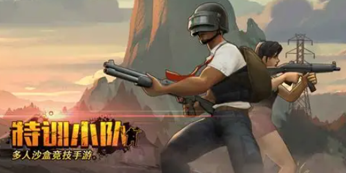 優(yōu)質(zhì)的十大吃雞游戲排行榜2025 高熱度的吃雞游戲盤點(diǎn)