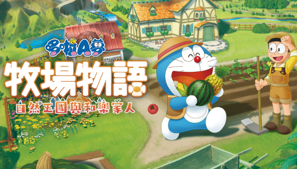 大雄同人游戲免費(fèi)版下載介紹2025 人氣高的大雄同人游戲一覽