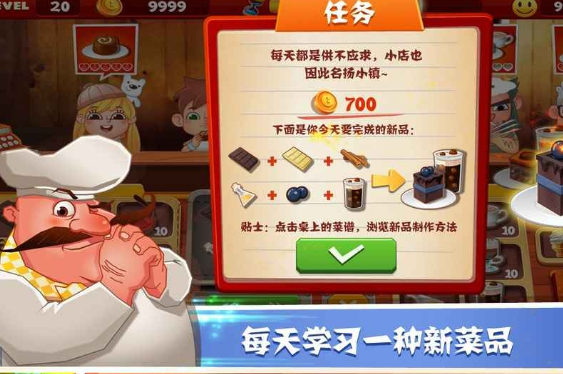 火爆的老爹的店系列游戲大全2025 質(zhì)量高的老爹的店系列游戲匯總