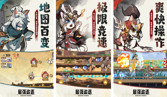 四人小游戲手機(jī)版在哪里下載 2025盤點(diǎn)有趣的四人小游戲