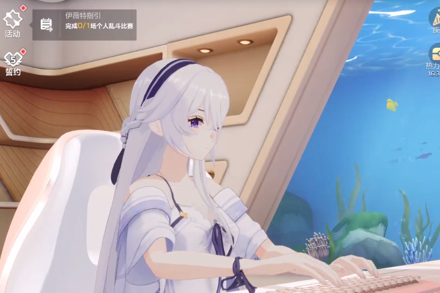 卡拉彼丘手游和端游聯(lián)動(dòng)獎(jiǎng)勵(lì)介紹 卡拉彼丘手游和端游聯(lián)動(dòng)獎(jiǎng)勵(lì)怎么獲取