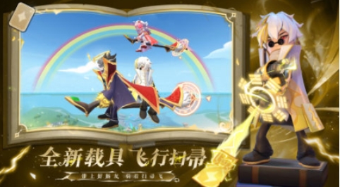 適合一個(gè)人長期玩的網(wǎng)游分享 必玩的聯(lián)網(wǎng)游戲盤點(diǎn)2025