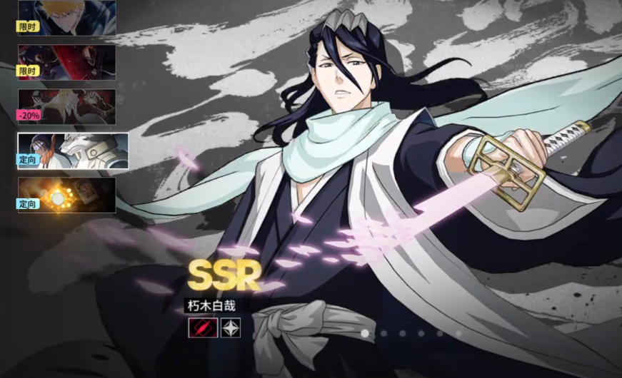 境界刀鳴開服時間 境界刀鳴何時開服