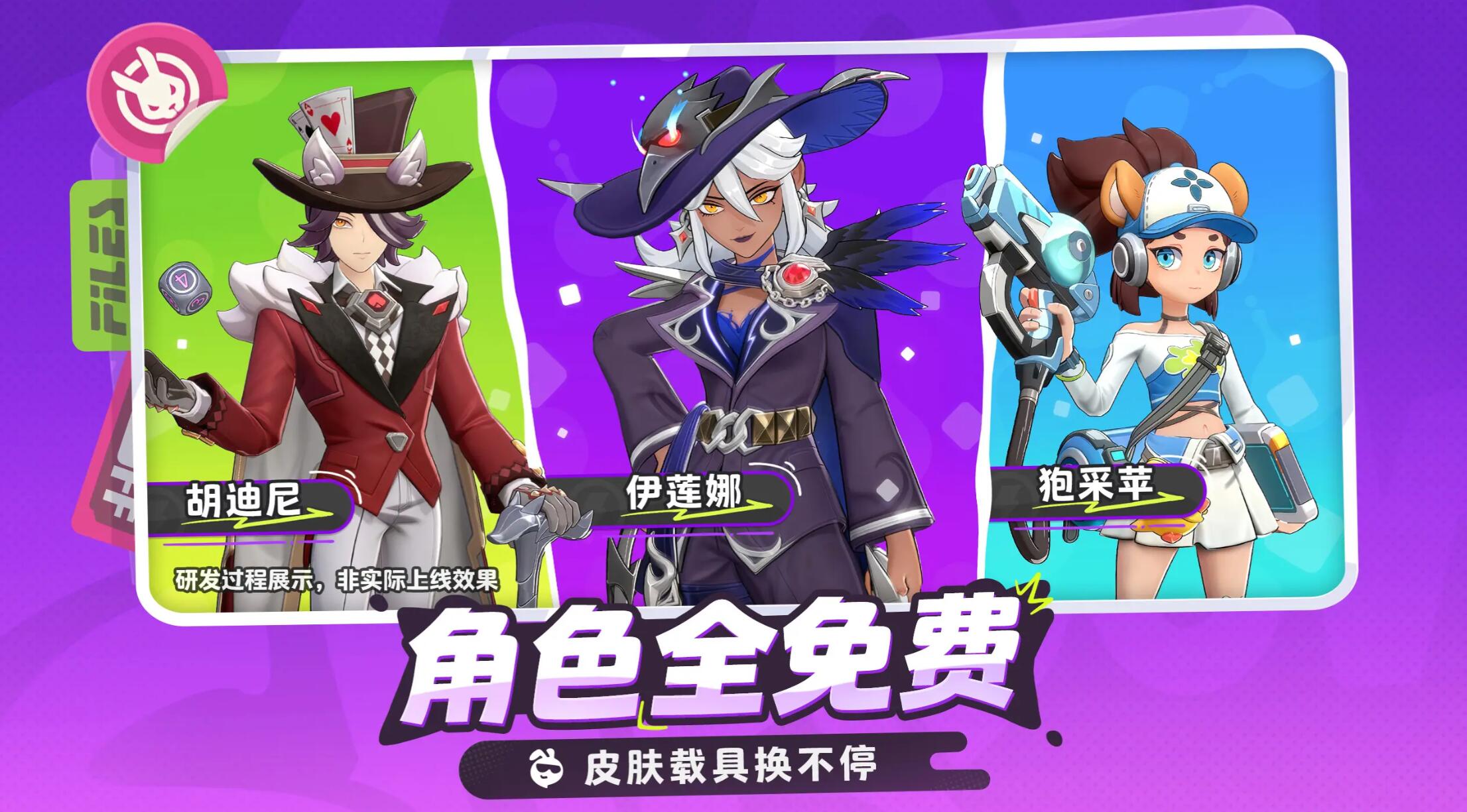 月相計(jì)劃是什么類型 月相計(jì)劃是哪個(gè)公司的手游