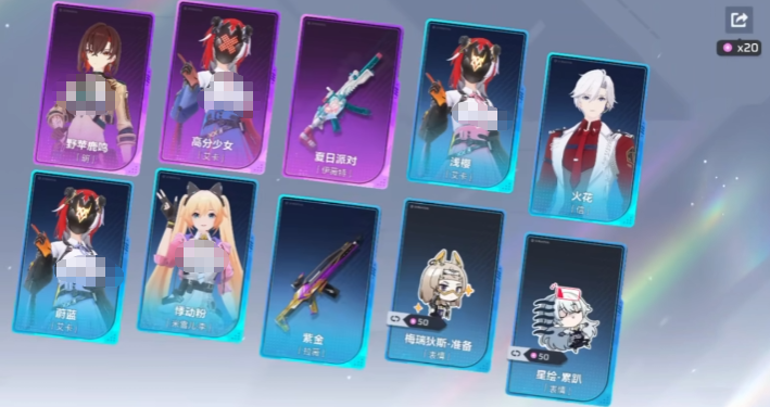 卡拉彼丘手游公測活動介紹 卡拉彼丘手游100抽活動介紹