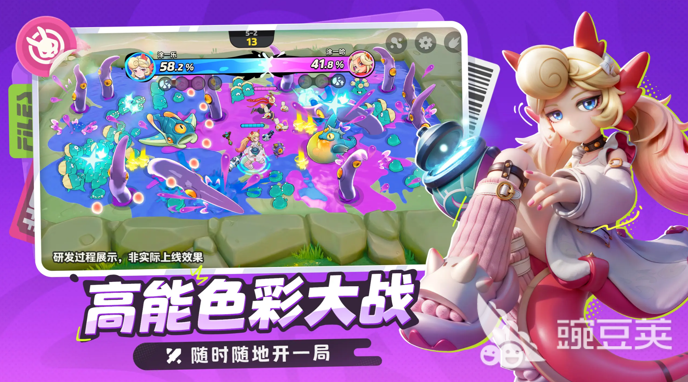 月相計(jì)劃公測(cè)時(shí)間曝光 上線日期最新消息一覽