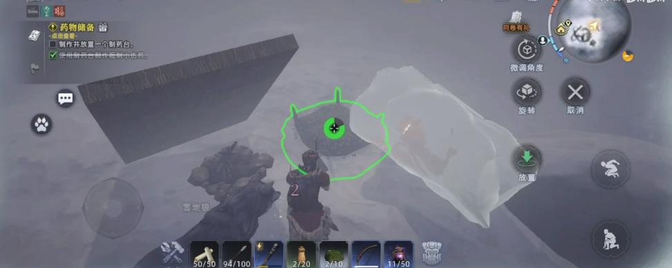 荒原曙光驯服动物全攻略 荒原曙光驯服动物方法与技巧详解