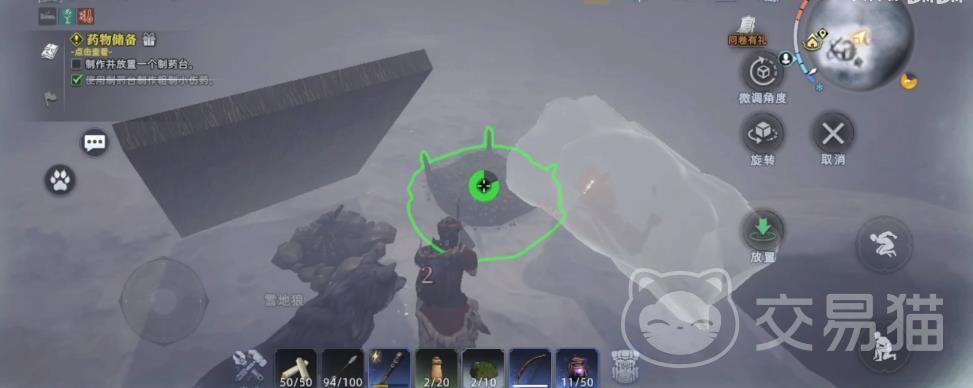 荒原曙光驯服动物全攻略 荒原曙光驯服动物方法与技巧详解