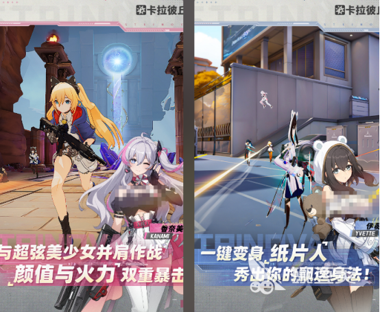 2025年熱門高人氣游戲推薦與下載合集