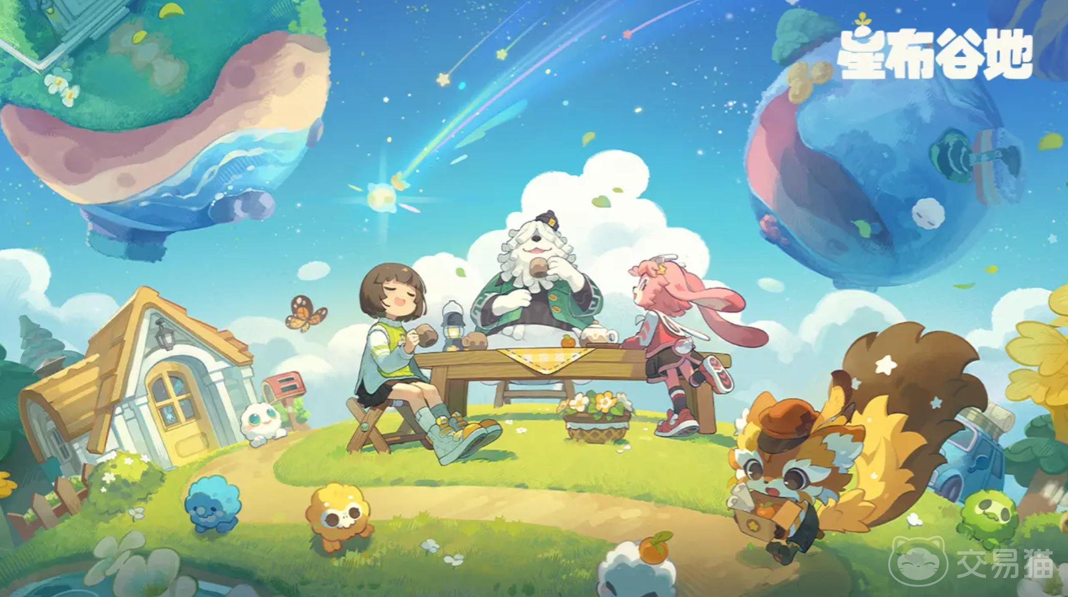 星布谷地钓鱼玩法全解析 星布谷地钓鱼技巧与攻略详解