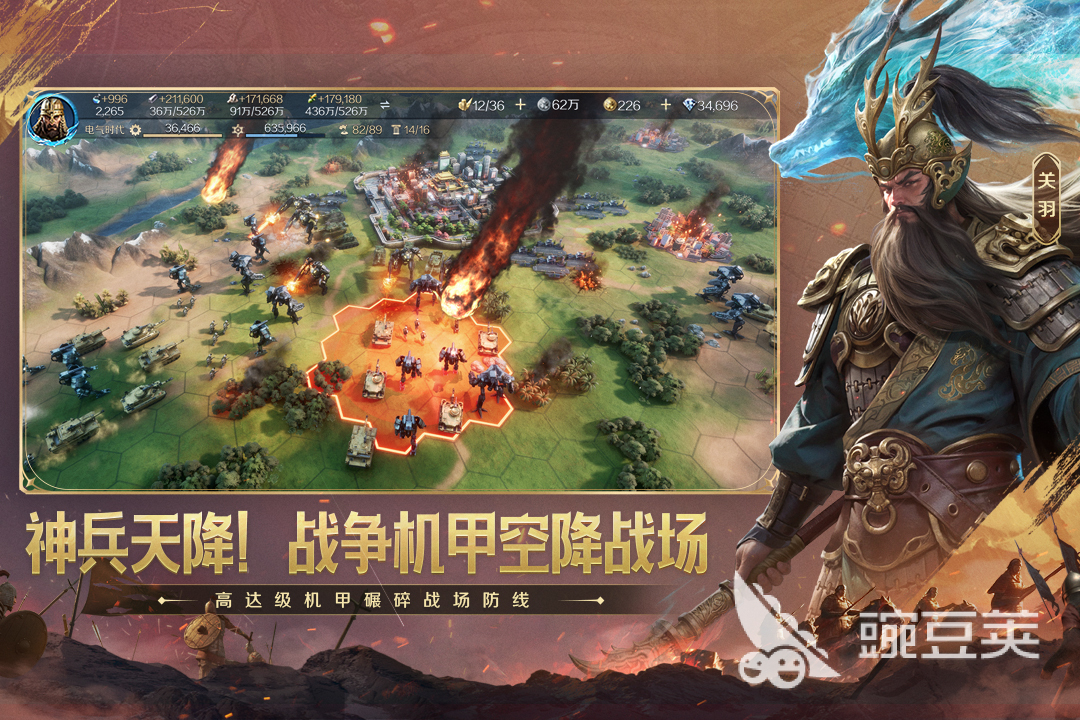 2025年最耐玩的經(jīng)營類手游推薦：適合長期體驗的熱門游戲合集