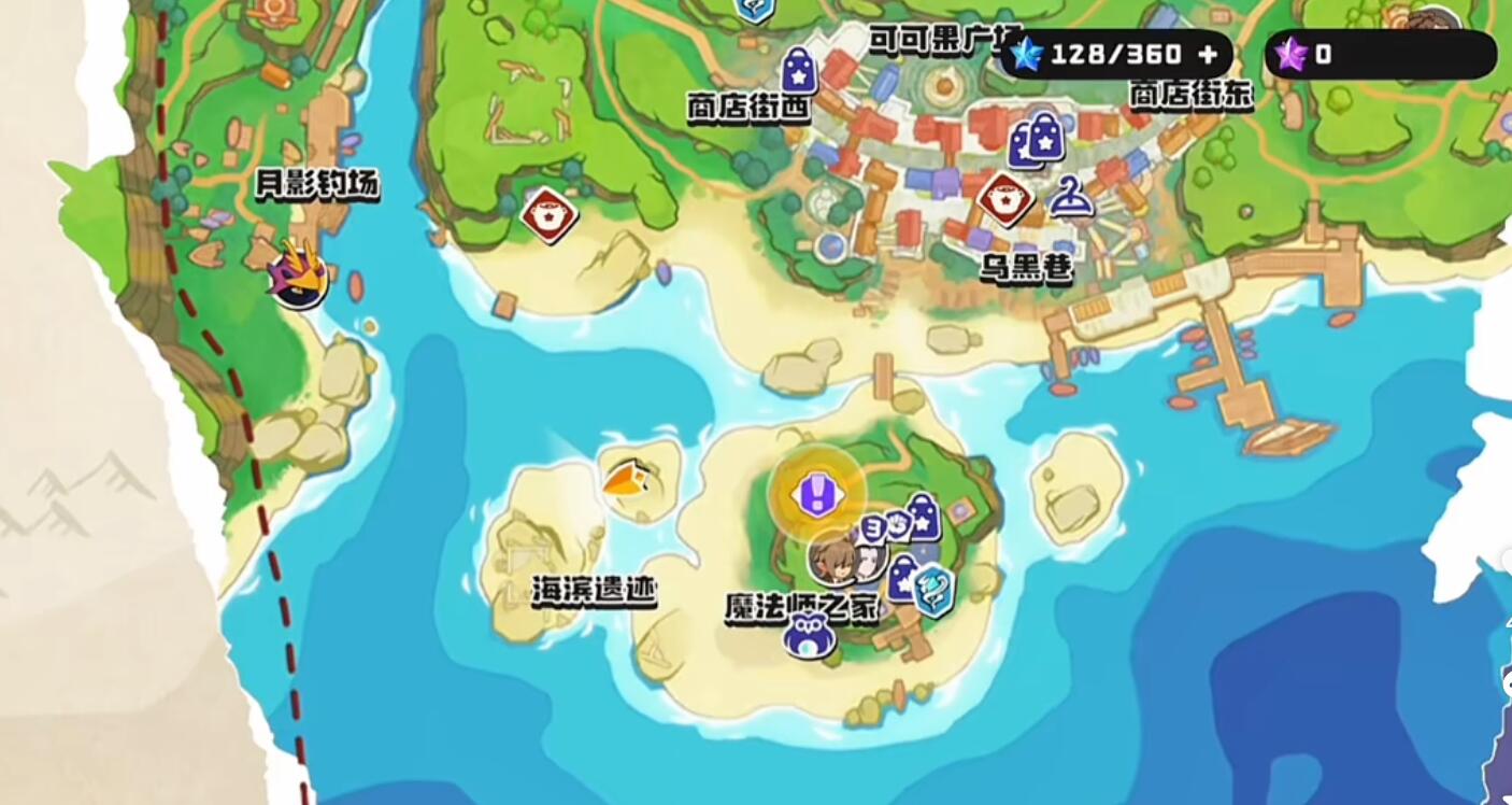 洛克王國世界傳送點在哪里 洛克王國手游傳送點位置介紹